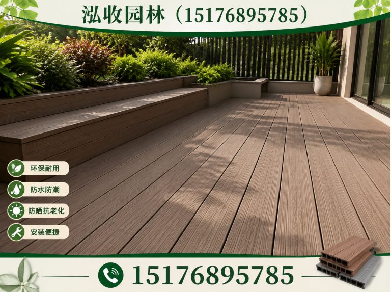 海西防腐木凉亭展示图